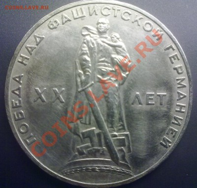 10-ка ДГР с номинала!!!Галич Калуга Вологда Выборг - 29022012985