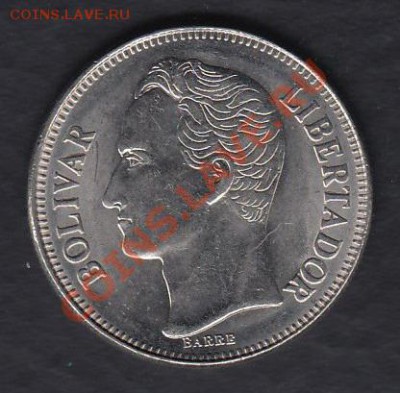 Венесуэла 1 боливар 1990 до 15.03.2012 22-00 - 222