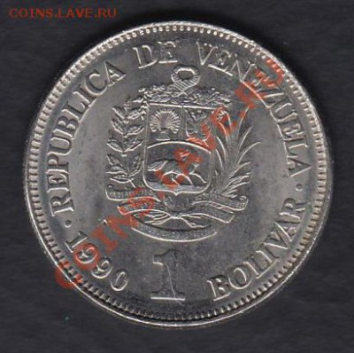 Венесуэла 1 боливар 1990 до 15.03.2012 22-00 - 111