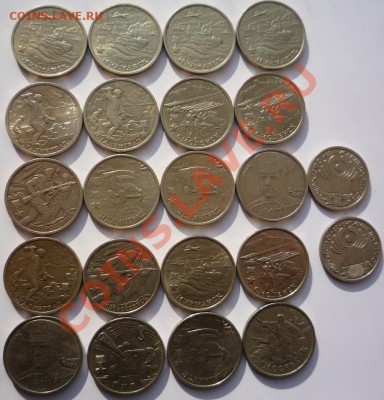22 монеты Города герои, СНГ, Гагарин до 17.03.2012 г. 22:00 - 11