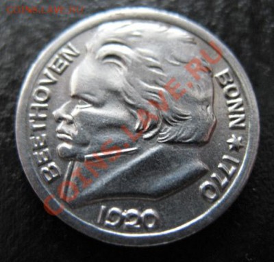 1920 г, город Бонн, 10 пфеннигов, до 20.03 в 21-00 мск - 1920 нот бон а