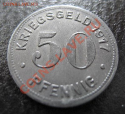 1917 г, г. Эссен, 50 пфеннигов, до 20.03 в 21-00 мск - 1917 нот 50