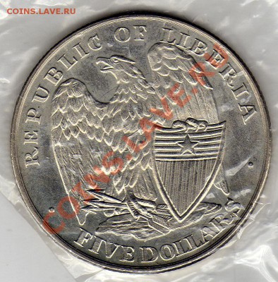 Либерия 5$ 2001 Война в воздухе до 19.03.12-22.00мск (1821) - img270