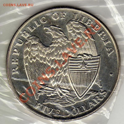 Либерия 5$ 2001 Пёрл Харбор до 19.03.12-22.00мск (1822) - img272