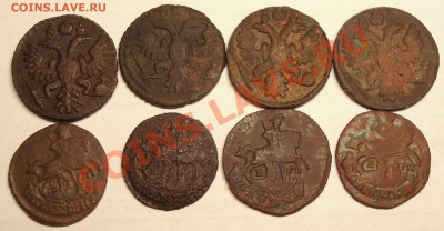 8 полушек 1735(2) 36(2) 66(2)ЕМ 67(2)ЕМ до 19,03 в 23-00 - DSC04242.JPG