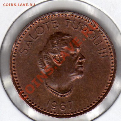 Тонга 2 сенити 1967 Черепаха до 19.03.12-22.00мск (1820) - img273