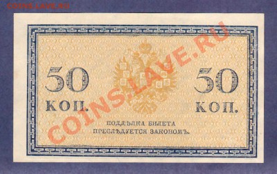 --50-КОП.1915.ПРЕСС.---до.17.3.12-22:00 МСК. - 50-КОП.1915.№1.1
