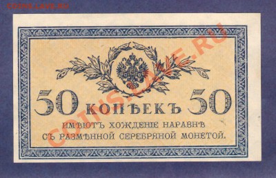 --50-КОП.1915.ПРЕСС.---до.17.3.12-22:00 МСК. - 50-КОП.1915.№1.