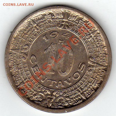 Мексика 10 сентаво 1946 до 19.03.12-22.00мск (1631) - img290