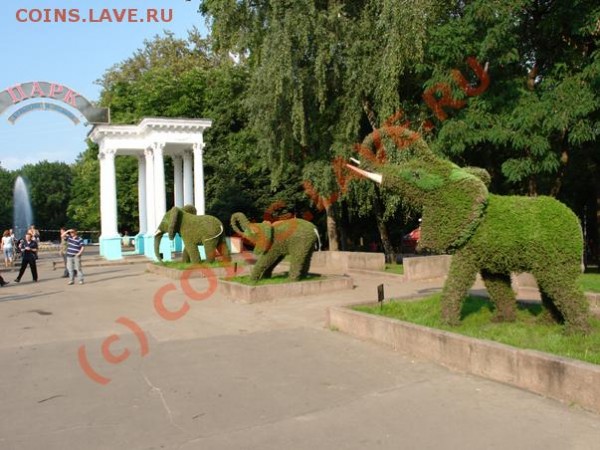 Памятники нашего городка - park