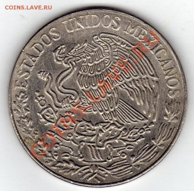 Мексика 5 песо 1977 до 19.03.12-22.00мск (1631) - img299