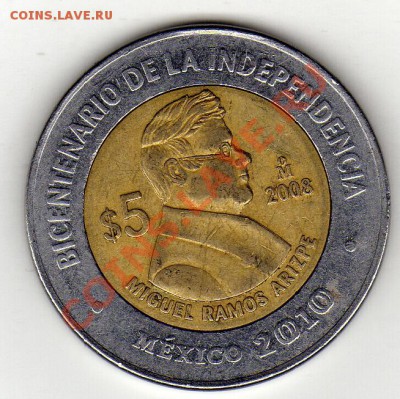 Мексика 5 песо 2008 Мигель Рамос Ариспе до 19.03.12-22(1642) - img304