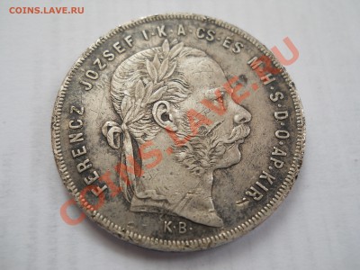1 форинт 1879 цена? - DSCN1670.JPG