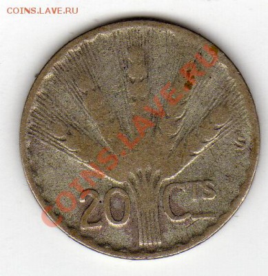 Ag Уругвай 20 сентесимо 1942 до 19.03.12-22.00мск (1883) - img320