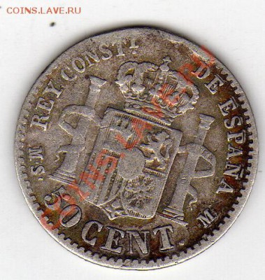 Ag Мексика 50 сентимо 1880 до 19.03.12-22.00мск (1884) - img322