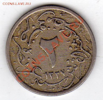 10 гирша 1911? до 19.03.12-22ч (1881) - img348