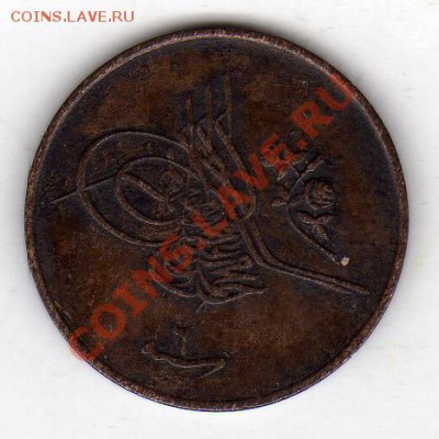 40 гирша 1913? до 19.03.12-22ч (1881) - img349