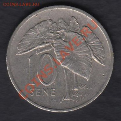 Самоа 10 сене 1993 до 15.03.2012 22-00 - 111