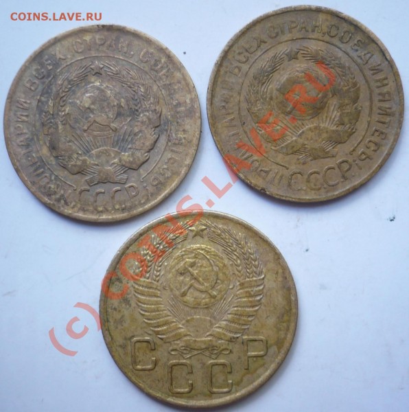 3 коп. 30,31,56гг. - P1050002_cr