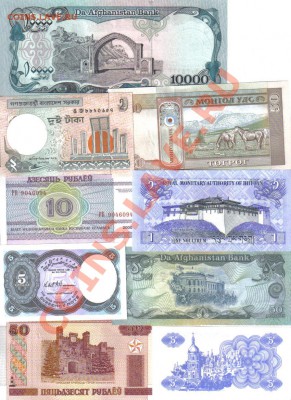 Боны мира 15 шт пресс до 16.03 21.00мск - Боны мира 15 шт-2