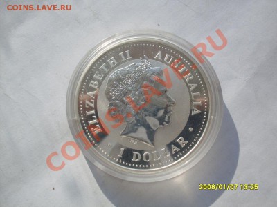 Австралия, 1 доллар 2004г, унция серебра .999 - SDC11174.JPG