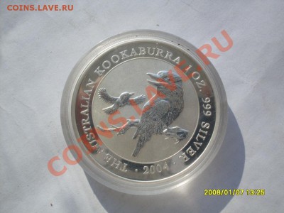 Австралия, 1 доллар 2004г, унция серебра .999 - SDC11175.JPG