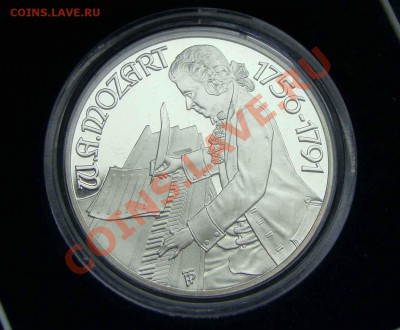 Австрия. Монеты по 100 шиллингов. Серебро - DSC08412.JPG