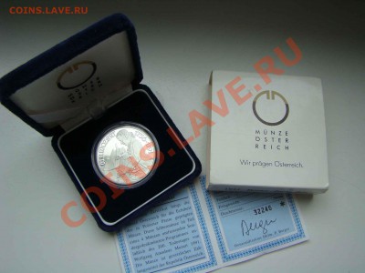 Австрия. Монеты по 100 шиллингов. Серебро - DSC08411.JPG