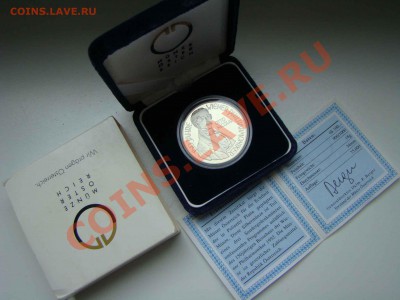 Австрия. Монеты по 100 шиллингов. Серебро - DSC08405.JPG