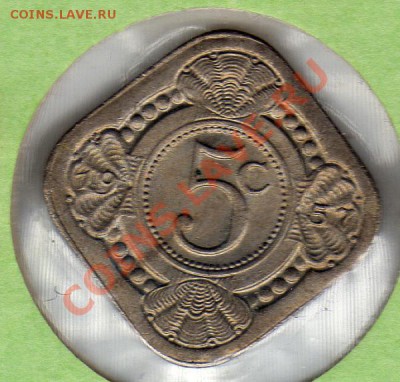 Нид.Антилы 5 центов 1957 до 19.03.12-22.00мск (1473) - img386