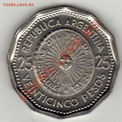 Аргентина 25 песо 1964 Нац.валюта до 19.03.12-22.00мск(1473) - img394