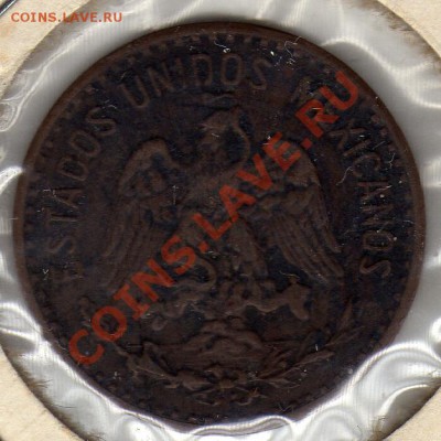 Мексика 2 сентаво 1927 до 19.03.12-22.00мск (1473) - img399