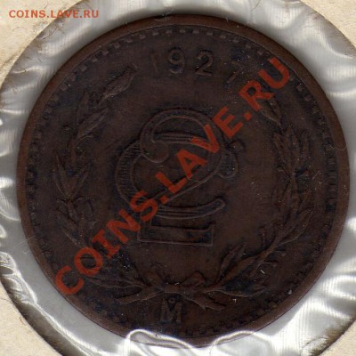 Мексика 2 сентаво 1927 до 19.03.12-22.00мск (1473) - img400