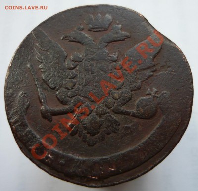 Лот 1: 5 копеек 1758 ММ до 18.03.2012 г. - 58mma