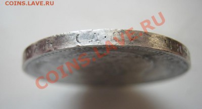 Рубль 1898 г. (АГ). Бодрый!!!____ до 20 марта ____22-00____ - 15.4