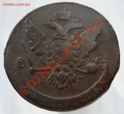 Лот 2: 5 копеек 1758 г. ММ до 18.03.2012 г. - 258mma