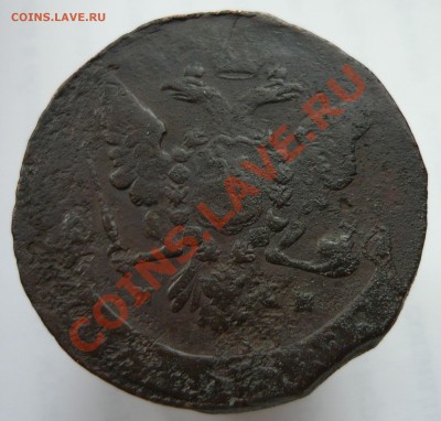 Лот 4: 5 копеек 1759 г. ММ до 18.03.2012 г. - 259mma