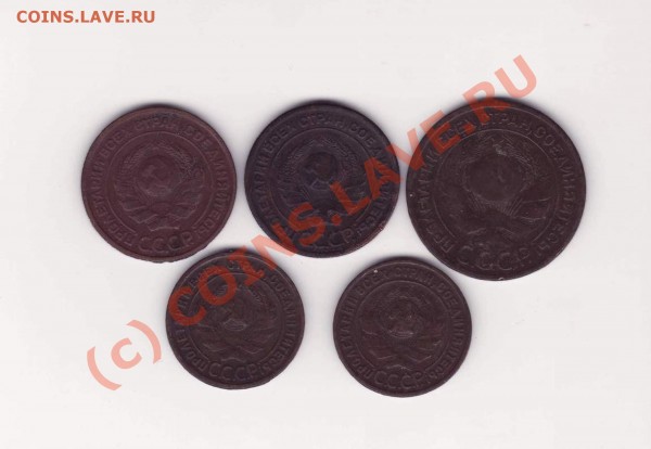 Медь 1924 г - meda.JPG