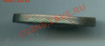 5 копеек 1760 до 14.03.2012.  22.00.мск - tt44