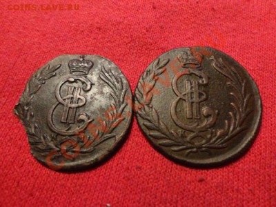 копейки сибирь 1776 и 1779года оцените - DSC01202.JPG