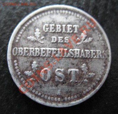 1916 г, OST, 2 копейки , до 20.03 в 21-00 мск - 1916 ост а