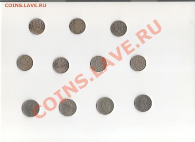 Простые иностранные монеты от 5 до 30 рублей - порту002