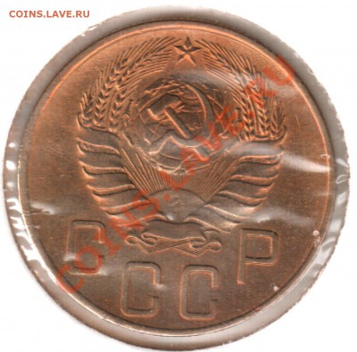 5 копеек 1938 в коллекцию!!! - 5 38г