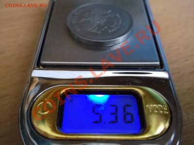 10 руб белого цвета - DSCF0143.JPG