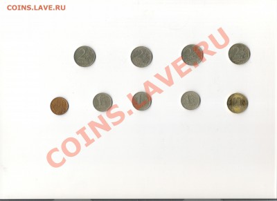 2 рубля 1999,Гагарин,Тула,Москва,1 рубль 1999сп,м с номинала - 2р028
