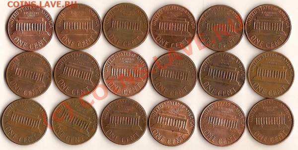 Американские 1 CENT (18 шт., разные года) !!до 30 июля!! - 18 шт. 1.JPG