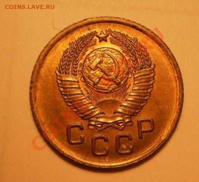 1 коп. 1957г. UNC,до 20.03 в 21:00 Москвы - P1011985.JPG