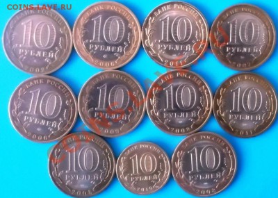 10р БМ ДГР и регионы до 18.03.2012г. 21-00 мск.вр. - DSCF5432.JPG