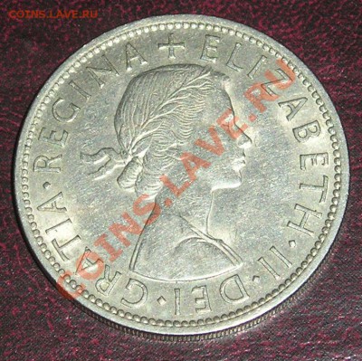 Великобритания, Пол Кроны 1957  - сохран ! (18.03) - P1010048