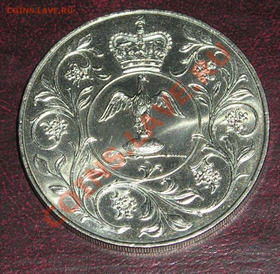 Великобритания, Крона 1977 "Всадница" - сохран ! (18.03) - P1010050